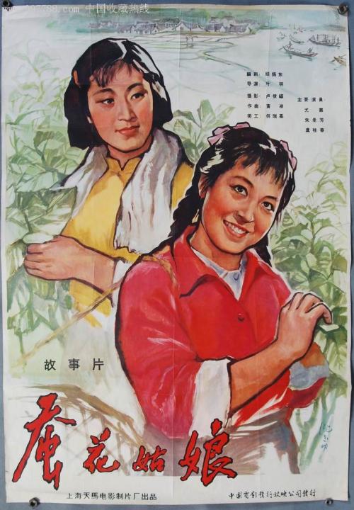 拿了高中毕业证能干嘛