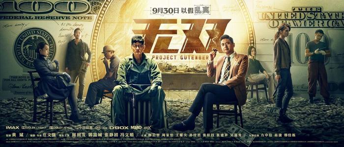 梅铎大学证书办理